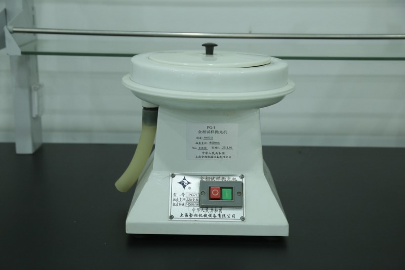 Machine de polissage métallographique expérimentale
